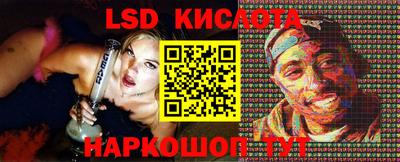 амфетамин Рязань