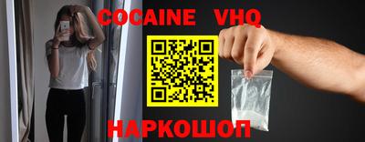 амфетамин Рязань