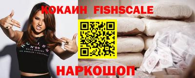 амфетамин Рязань