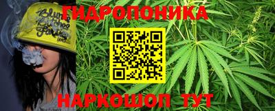 амфетамин Рязань