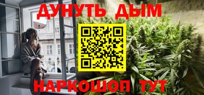 амфетамин Рязань