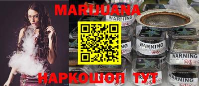 амфетамин Рязань