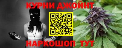 соль ск Рузаевка