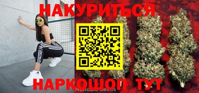 соль ск Рузаевка