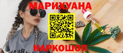 амфетамин Рязань