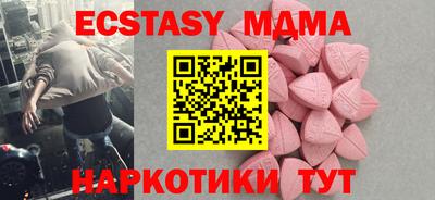 амфетамин Рязань