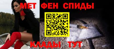 соль ск Рузаевка