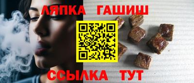 амфетамин Рязань