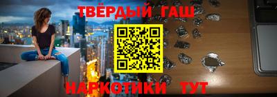 соль ск Рузаевка